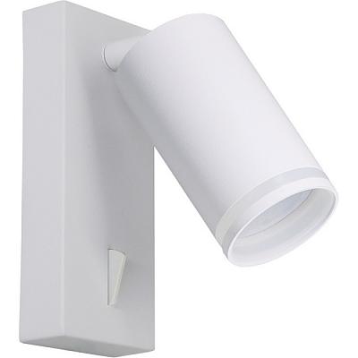 Спот Feron ML1620 LUNA 48811 35W, GU10, белый Feron