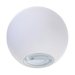 Уличный светодиодный светильник Donolux DL18442/12 White R Dim
