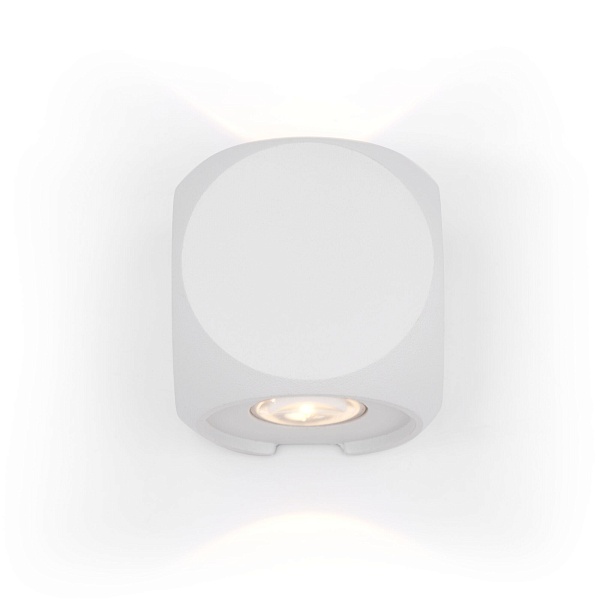 Бра Maytoni Outdoor O015WL-L4W