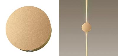 Спот Jedi Beam Sconce Circle gold Loft-Concept 42.275-0