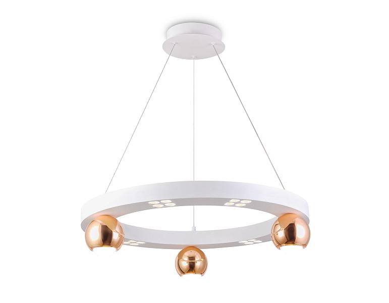 Подвесной светодиодный светильник Ambrella Light FL5959