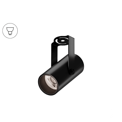 Накладной светильник Trunk Clip (RAL9005/D55 — GU10)