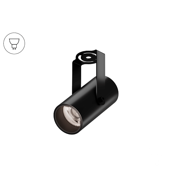 Накладной светильник Trunk Clip (RAL9005/D55 — GU10)