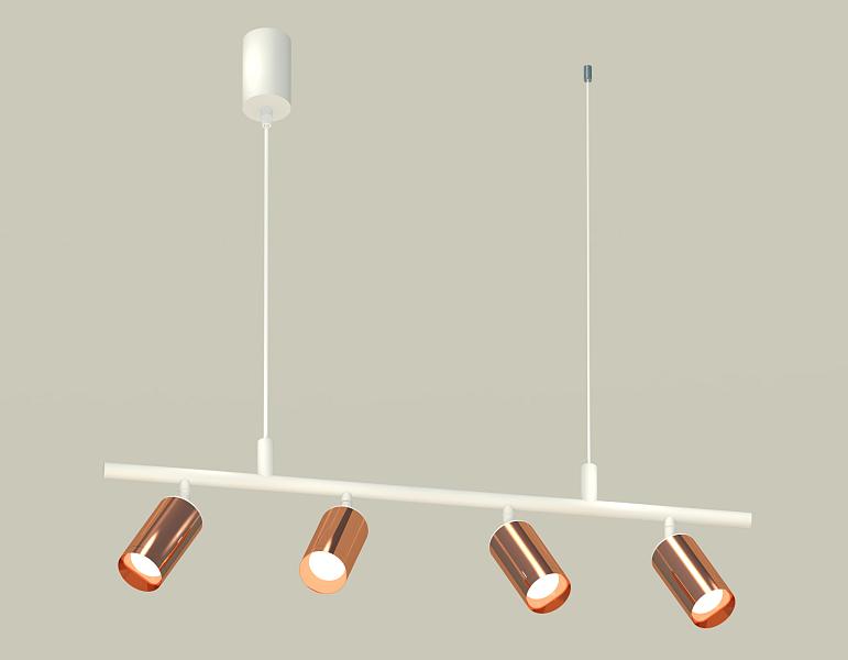 Комплект подвесного поворотного светильника Ambrella Light XB9001330