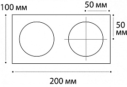 Рамка для светильника Italline M01-1020 black