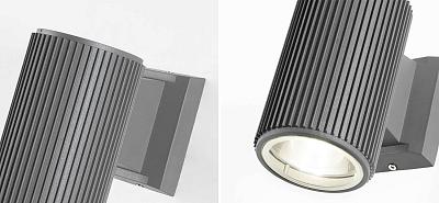 Серый уличный светильник RIBBING 16 см Loft-Concept 44.2620-3