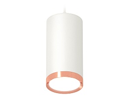 Комплект подвесного светильника GX53 Ambrella Light XP8161014