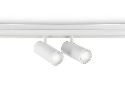 Светильник светодиодный трековый для шинопровода Magnetic Ambrella Light TRACK SYSTEM GL3901