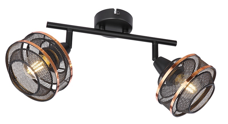 Спот Bellona 54020-2 Globo