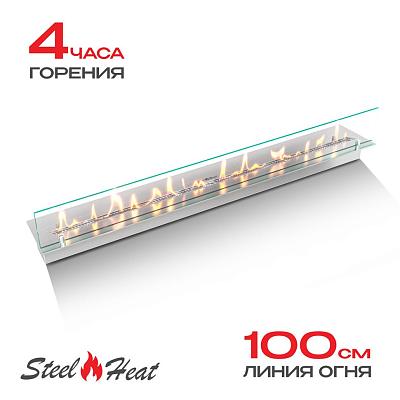 Топливный блок SteelHeat LINE GLASS 1100 TBG1100
