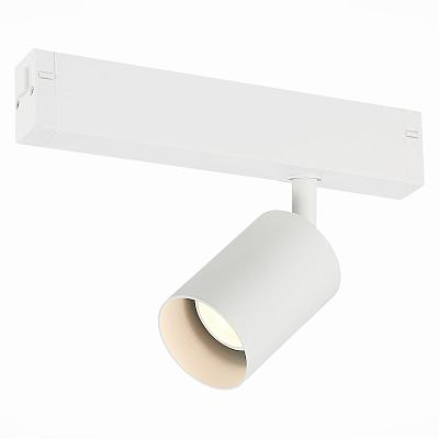 Трековый светильник ST LUCE SKYLINE 220 ST505.506.01
