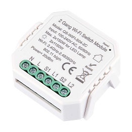 WIFI реле 2 канала, 2х5A ST LUCE AROUND ST9000.500.02C