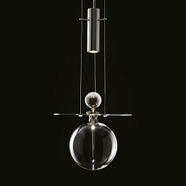 Подвесной светильник Delight Collection Melogranoblu Perfume Sphere copper PR.SH.TR.FR