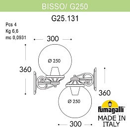 Светильник уличный настенный FUMAGALLI BISSO/G250. G25.131.000.BZE27DN