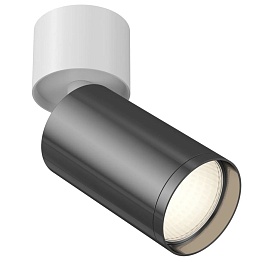 Потолочный светильник Maytoni Ceiling & Wall Focus S C050CL-1WGF