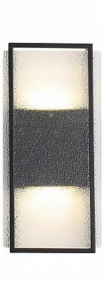 Накладной светильник Favourite Powder 4826-2W