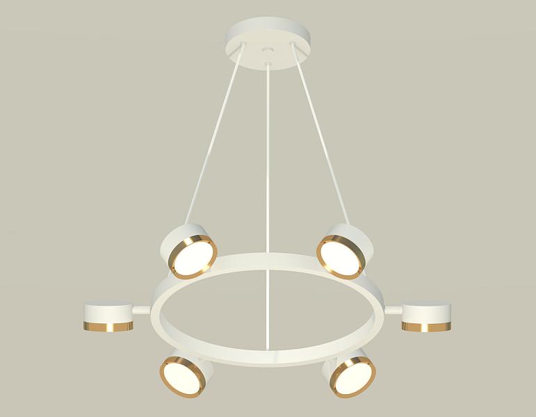 Комплект подвесного поворотного светильника Ambrella Light XB9191152