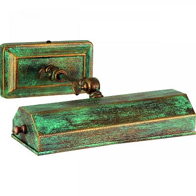 Подсветка для картин Malachite 1 Loft Concept 47.013