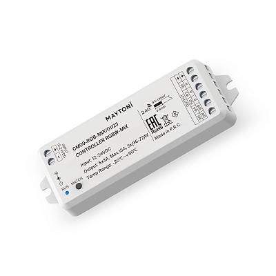 Контроллер Lighting control 01123