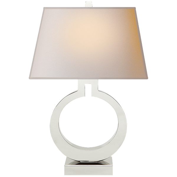 Настольная лампа Visual Comfort Ring Form Large CHA8970PN-NP