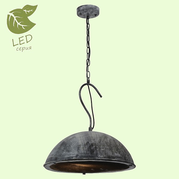 Подвес Lussole Loft NEWBURGH GRLSP-9893
