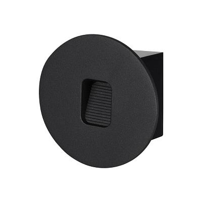 Подсветка для лестниц и ступеней NATURE VITTY Odeon Light 6651/1WL