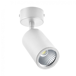 Светильник точечный Zumaline TORI SL 3 WHITE 20016-WH