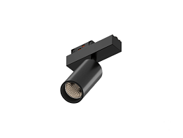 Светильник TrackLine Focus (RAL9005/D55/120mm — 4K/10W/38deg)
