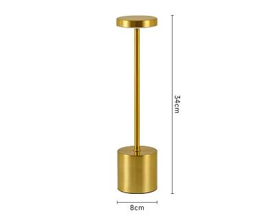 Автономная настольная лампа Амазон Хоум Lounge Light Gold AMG007638