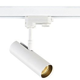 Трековый светодиодный светильник Donolux DL18866/7W Track W Dim