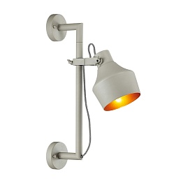 Настенный светильник на кронштейне ODEON LIGHT OSTA 4083/1WA