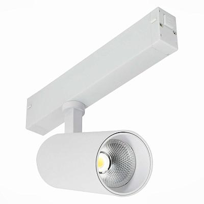 Трековый светильник ST Luce Skyline 220 Smart ST660.596.20H