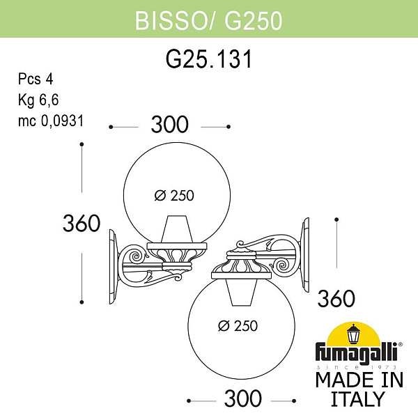Светильник уличный настенный FUMAGALLI BISSO/G250. G25.131.000.BXE27