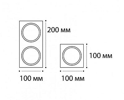 Рамка для светильника Italline M01-1019 black