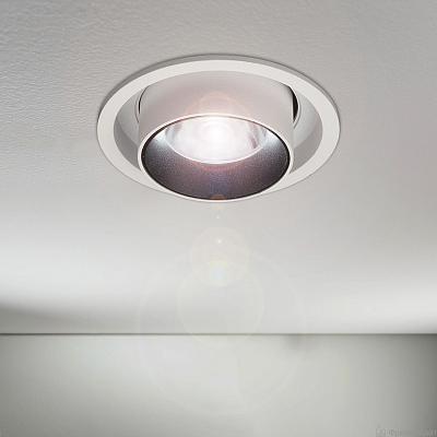 Спот Frezia Light 1627 123104