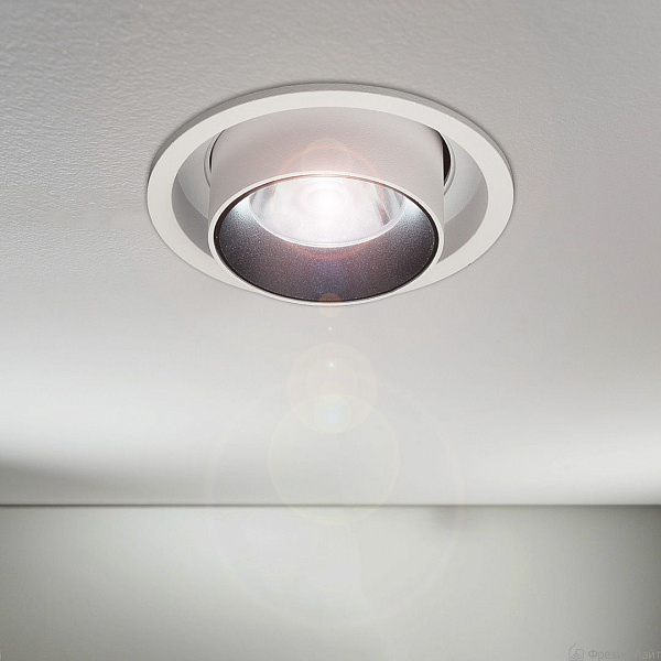 Спот Frezia Light 1627 123104