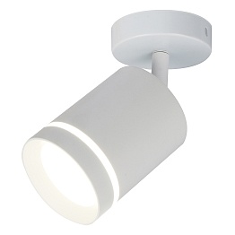 Светодиодный спот Escada 20009SMA/01LED SWH