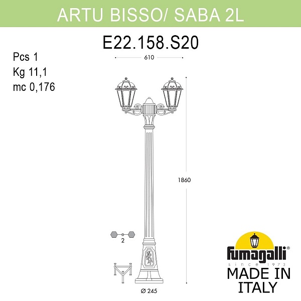 Светильник уличный FUMAGALLI ARTU` BISSO/SABA 2L K22.158.S20.VYF1R