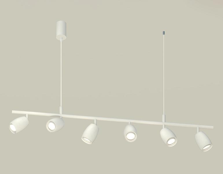 Комплект подвесного поворотного светильника Ambrella Light XB9005530