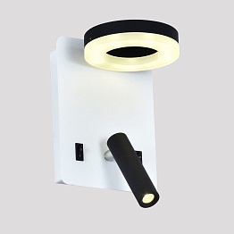 Бра Omnilux Sorano OML-10911-02