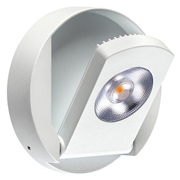 Потолочный светодиодный светильник Novotech Razzo 357480