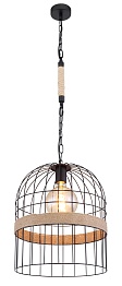 Светильник подвесной Halia 15677H1 Globo