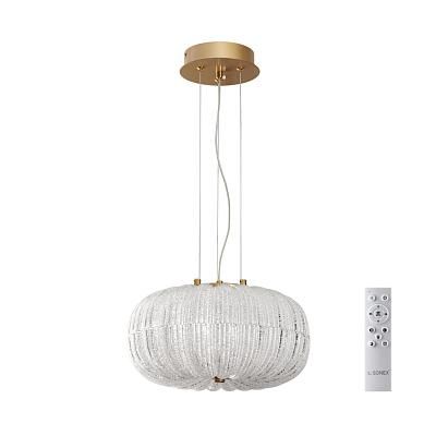 Светильник подвесной СОНЕКС PIKO LED 7720/24L