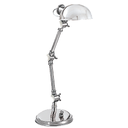 Настольная лампа Visual Comfort The Pixie SL3025PN
