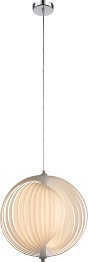 Светильник подвесной Globo 15102W, хром, E27, 1x40W