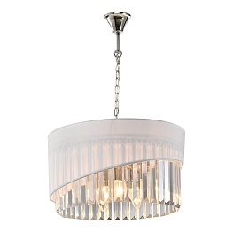 Подвесной светильник iLamp CASA P9508-4 NICKEL