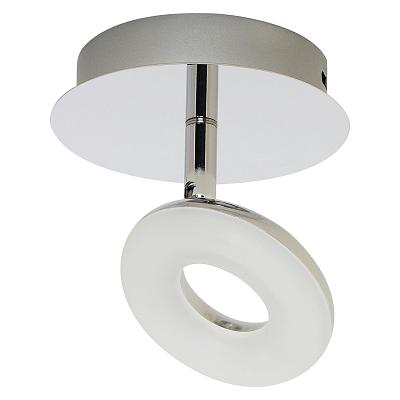 Светодиодный спот Horoz Milas 036-004-0002 (HL7141L)