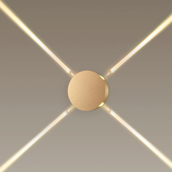 Спот Jedi Beam Sconce Circle gold | 4W