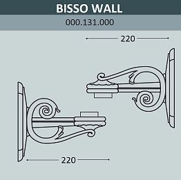 Консоль для паркового фонаря FUMAGALLI BISSO WALL  000.131.000.A0