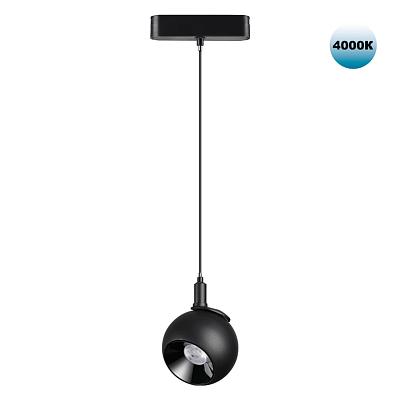 Трековый светильник для низковольтного шинопровода Novotech SHINO 359098